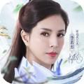 青云诀2抽手机版 青云诀2抽手机版