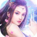 俗世仙山手游 俗世仙山手游
