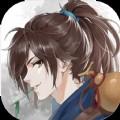 北武震妖录官方版 北武震妖录官方版